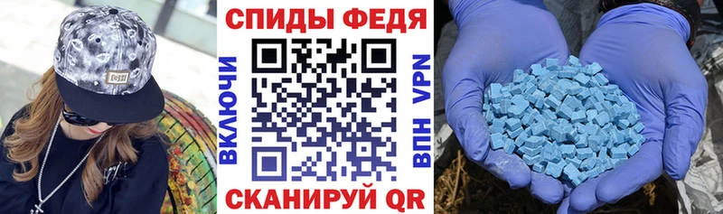 Амфетамин 98% OMG ссылка Любим