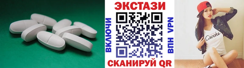 хочу   Любим  Экстази 99% 