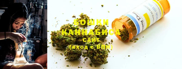 таблы Бугульма
