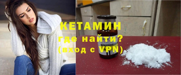 дживик Киселёвск