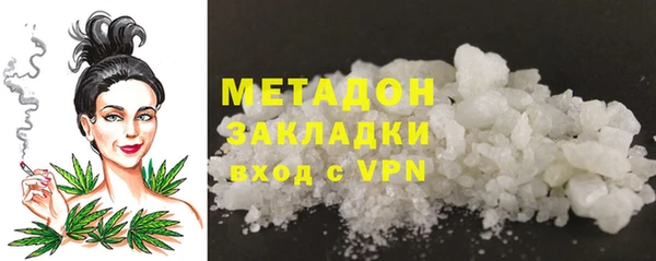 бошки Верея