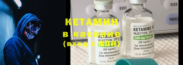 бошки Верея