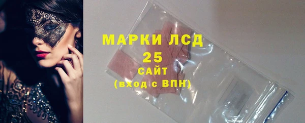 мдма Верхнеуральск