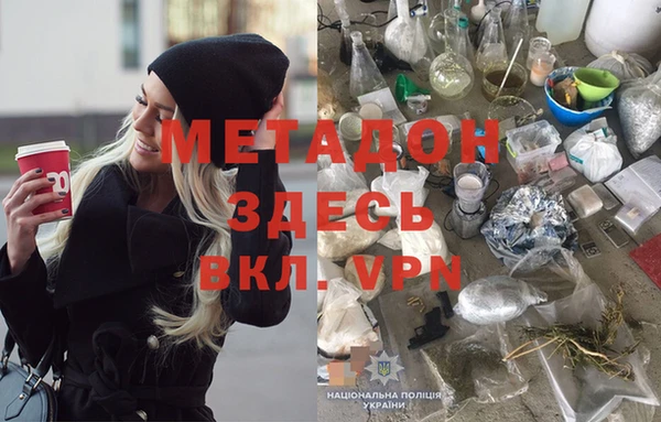 таблы Бугульма