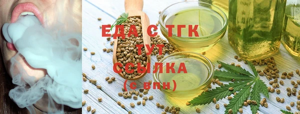 таблы Бугульма