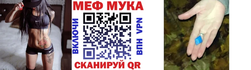 OMG как зайти  Любим  МЯУ-МЯУ 4 MMC 