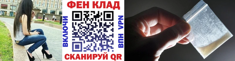 Метамфетамин витя  Любим 