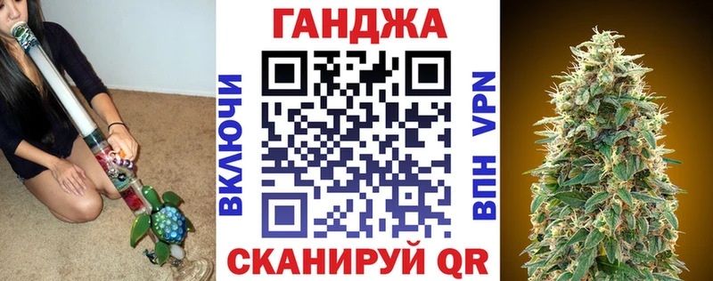 MEGA ТОР  Любим  Канабис VHQ 